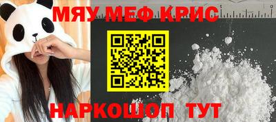 марки nbome Заволжье