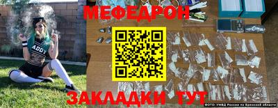 марки nbome Заволжье