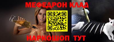 сатива Заводоуковск