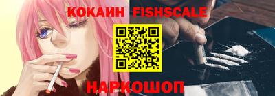 мет Жуковский