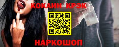 мет Жуковский