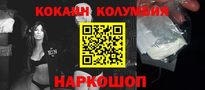 мет Жуковский