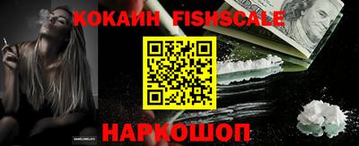 марки nbome Заволжье