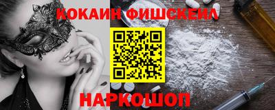 сатива Заводоуковск
