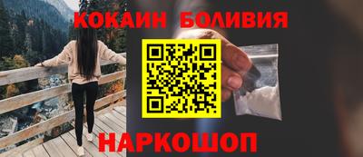 сатива Заводоуковск