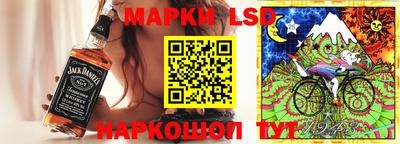 мет Жуковский