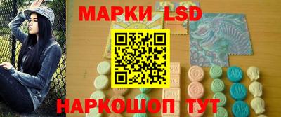 мет Жуковский
