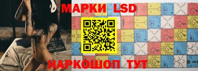 сатива Заводоуковск