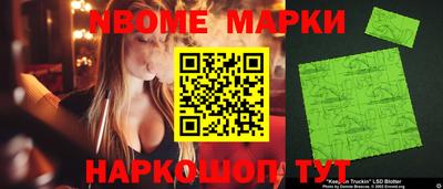 сатива Заводоуковск
