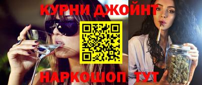 сатива Заводоуковск