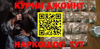 сатива Заводоуковск