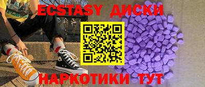 мет Жуковский