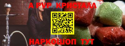 марки nbome Заволжье