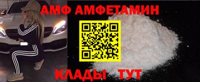 марихуана Пугачёв