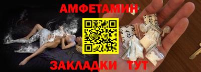 марки nbome Заволжье