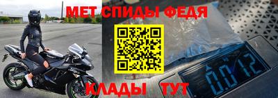 сатива Заводоуковск