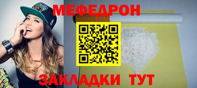 дистиллят марихуана Пыть-Ях