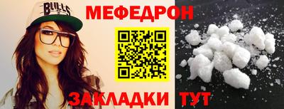 сатива Заводоуковск